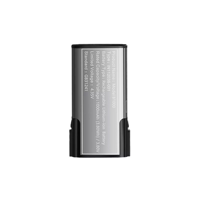 Batterie Trine B1000 1000mah - Innokin (1/1)
