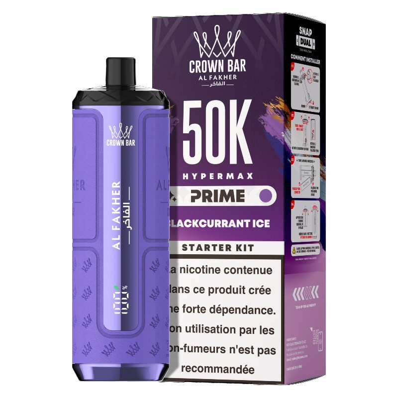 Puff Hypermax Prime 50K Crown Bar Al Fakher (15/23)